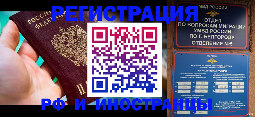 форма 3 в Таганроге